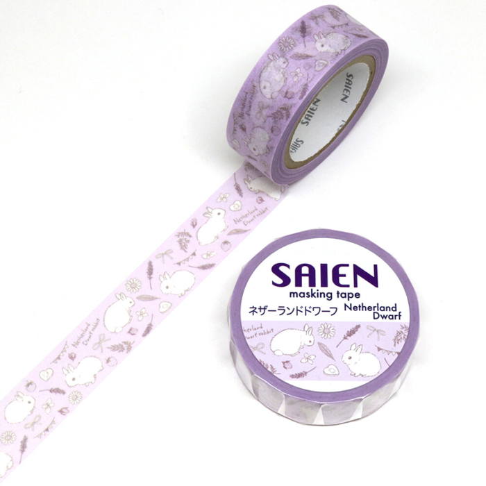 SAIEN Masking Tape - Netherland Dwarf (UR-0171)