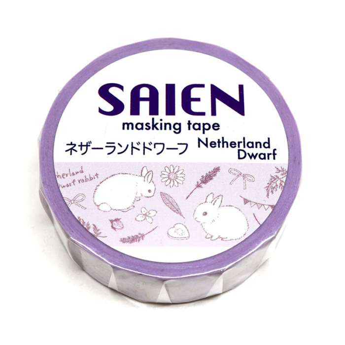 SAIEN Masking Tape - Netherland Dwarf (UR-0171) - Image 2